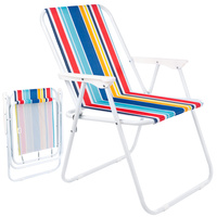 KRZESŁO TURYSTYCZNE SKŁADANE KOLOROWE PASKI